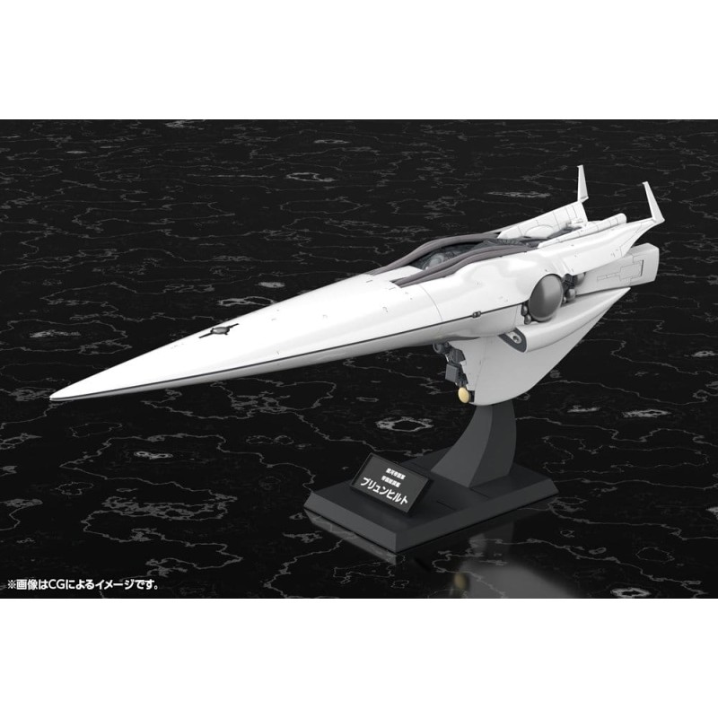 Legend of the Galactic Heroes Plastic Model Kit 1/3000 Galactic Empire Forces Flagship Brunhild 35 cm