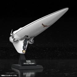 Legend of the Galactic Heroes Plastic Model Kit 1/3000 Galactic Empire Forces Flagship Brunhild 35 cm