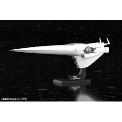 Legend of the Galactic Heroes Plastic Model Kit 1/3000 Galactic Empire Forces Flagship Brunhild 35 cm
