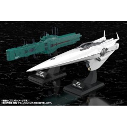 Legend of the Galactic Heroes Plastic Model Kit 1/3000 Galactic Empire Forces Flagship Brunhild 35 cm
