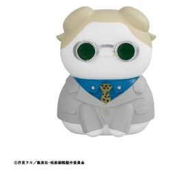 Jujutsu Kaisen Blind Box assortiment figurines mini Mega Cat Project Jujutsu Cats Shibuya Incident Ver. 3 cm (8) (Repeat)