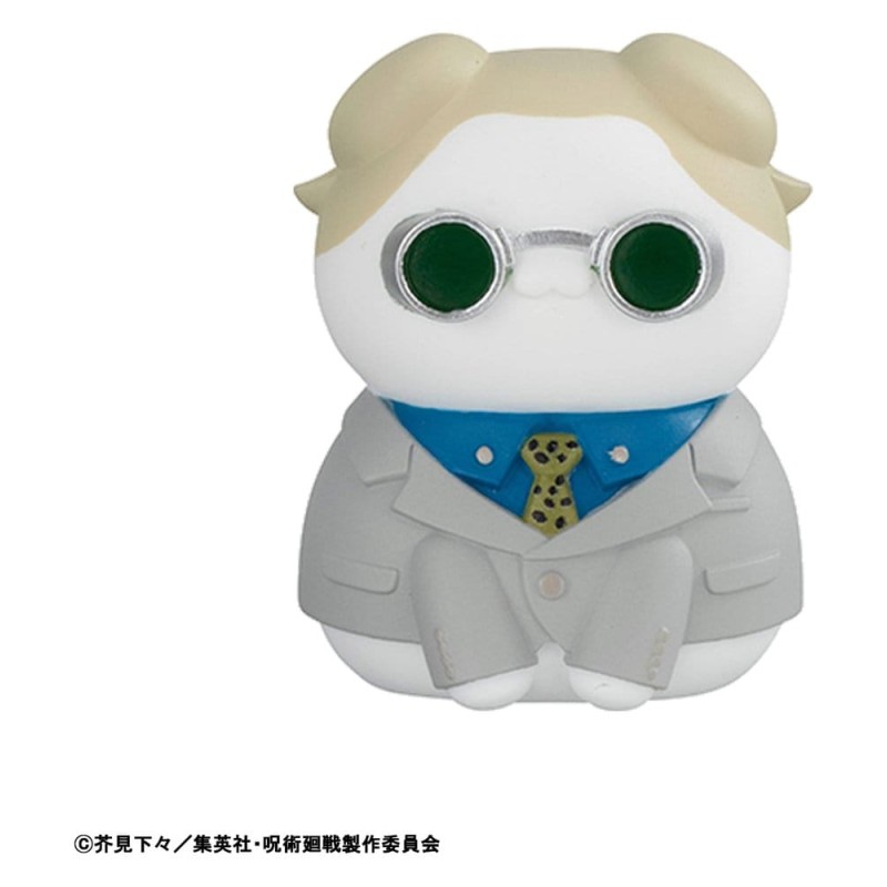 Jujutsu Kaisen Mega Cat Project Mini Figures Jujutsu Cats Shibuya Incident Ver. 3 cm Blind Box Assortment (8) (Repeat)