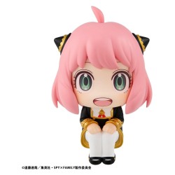 Spy x Family figurine PVC Look Up Anya Forger 11 cm (Repeat)