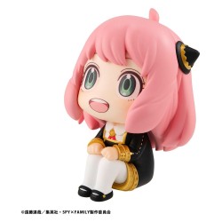 Spy x Family figurine PVC Look Up Anya Forger 11 cm (Repeat)