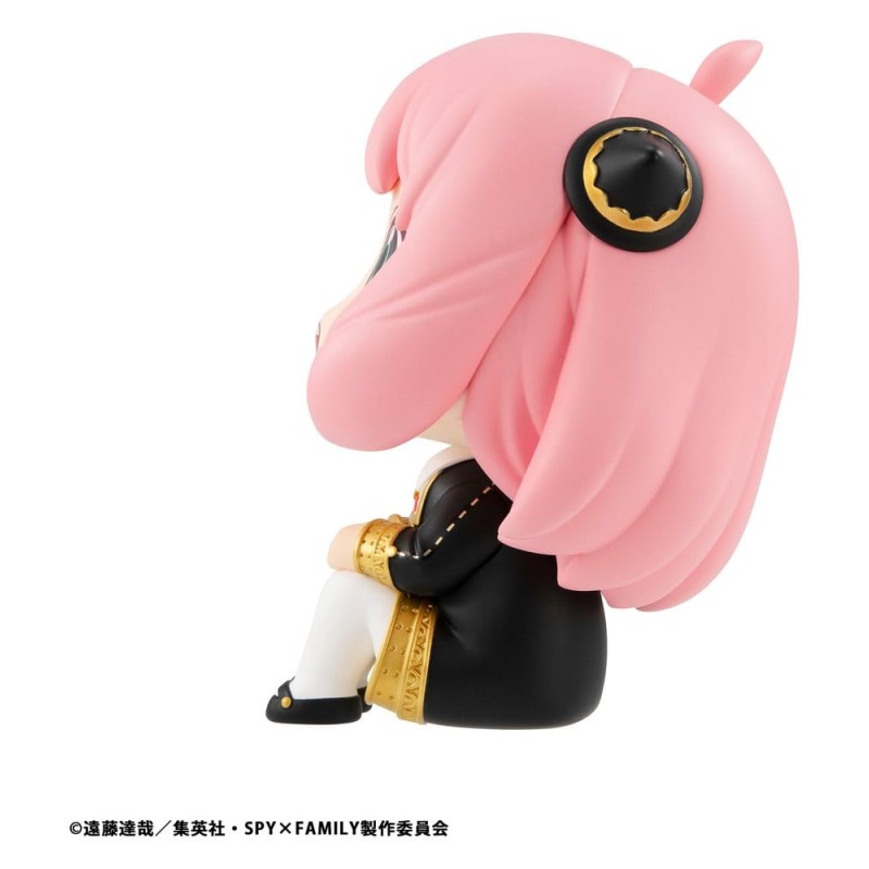Spy x Family figurine PVC Look Up Anya Forger 11 cm (Repeat)