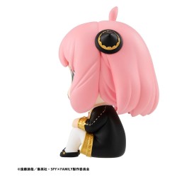Spy x Family figurine PVC Look Up Anya Forger 11 cm (Repeat)