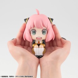 Spy x Family figurine PVC Look Up Anya Forger 11 cm (Repeat)