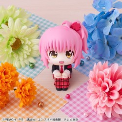Shugo Chara! figurine PVC Look Up Amu Hinamori 11 cm (with gift)