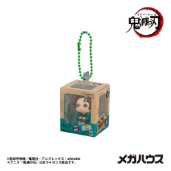 Demon Slayer: Kimetsu no Yaiba Blind Box assortiment figurines mini Look Up Miniature Collection 4 cm (4)