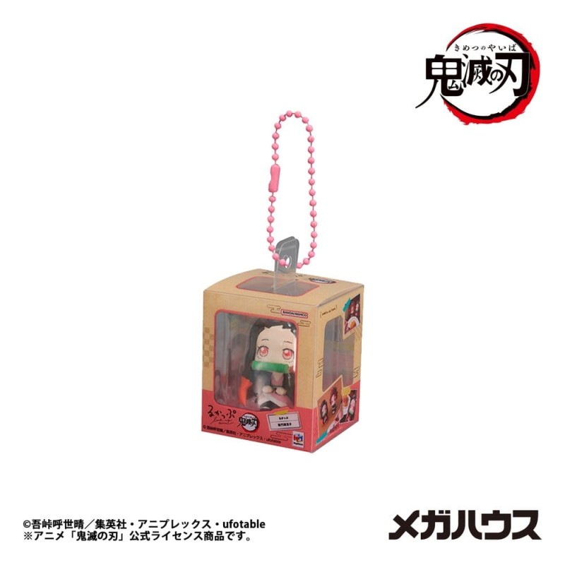 Demon Slayer: Kimetsu no Yaiba Blind Box assortiment figurines mini Look Up Miniature Collection 4 cm (4)