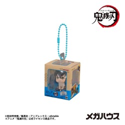 Demon Slayer: Kimetsu no Yaiba Blind Box assortiment figurines mini Look Up Miniature Collection 4 cm (4)