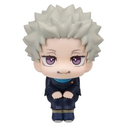 Jujutsu Kaisen 0 figurine PVC Look Up Toge Inumaki 11 cm
