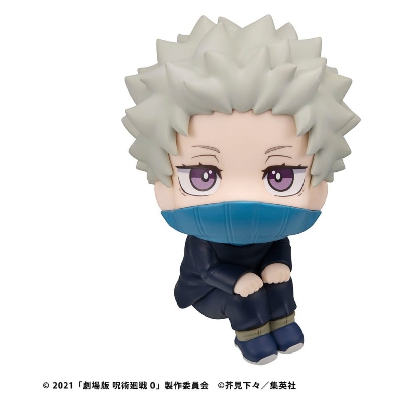 Jujutsu Kaisen 0 figurine PVC Look Up Toge Inumaki 11 cm
