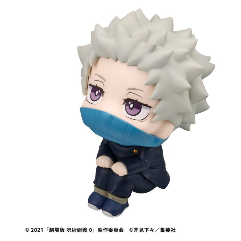 Jujutsu Kaisen 0 figurine PVC Look Up Toge Inumaki 11 cm