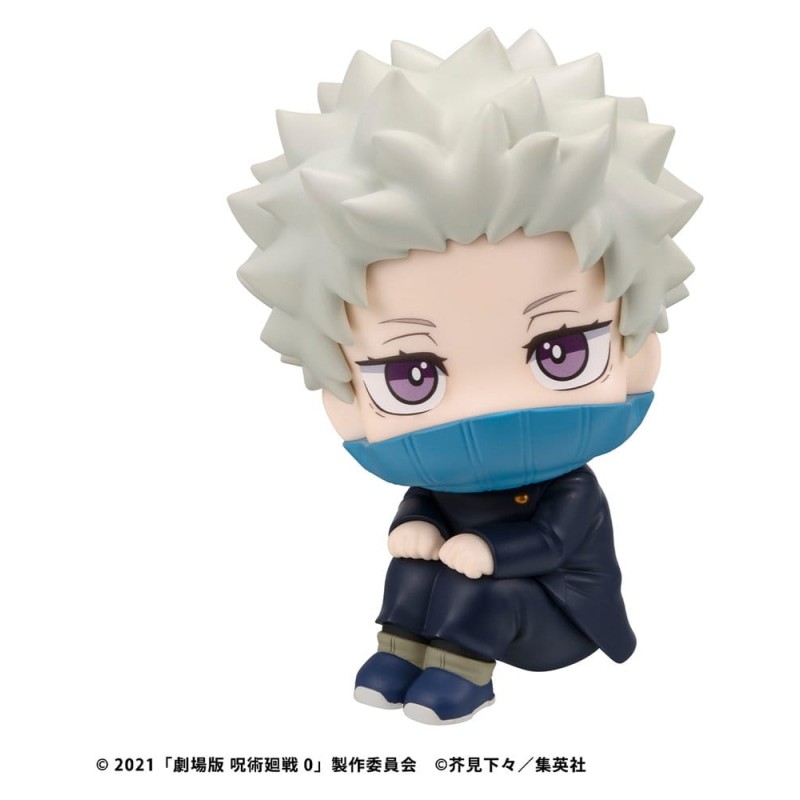 Jujutsu Kaisen 0 figurine PVC Look Up Toge Inumaki 11 cm