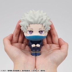 Jujutsu Kaisen 0 figurine PVC Look Up Toge Inumaki 11 cm