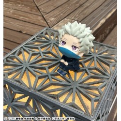 Jujutsu Kaisen 0 figurine PVC Look Up Toge Inumaki 11 cm
