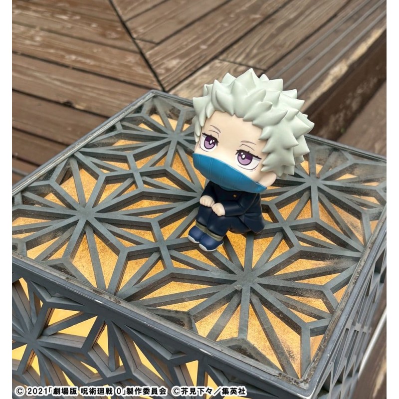 Jujutsu Kaisen 0 figurine PVC Look Up Toge Inumaki 11 cm