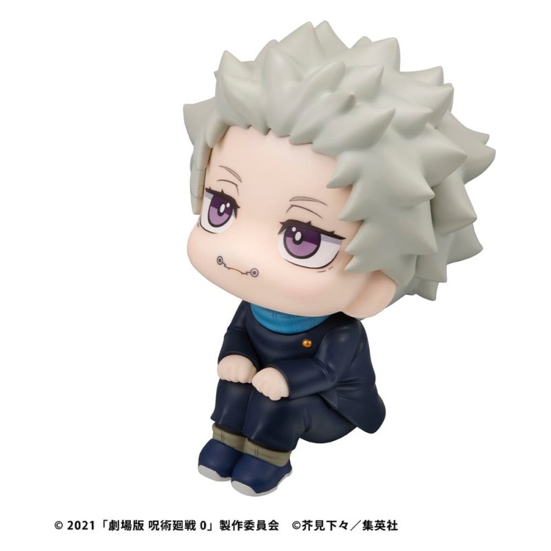 Jujutsu Kaisen 0 figurine PVC Look Up Toge Inumaki 11 cm