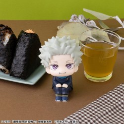 Jujutsu Kaisen 0 figurine PVC Look Up Toge Inumaki 11 cm