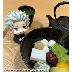 Jujutsu Kaisen 0 figurine PVC Look Up Toge Inumaki 11 cm