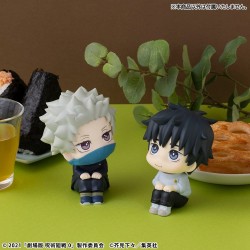 Jujutsu Kaisen 0 figurine PVC Look Up Toge Inumaki 11 cm