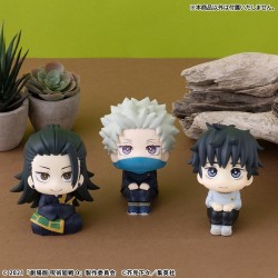Jujutsu Kaisen 0 figurine PVC Look Up Toge Inumaki 11 cm