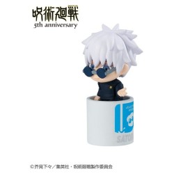 Jujutsu Kaisen Blind Box assortiment figurines mini Ochatomo Series Anime 5th Anniversary (6)