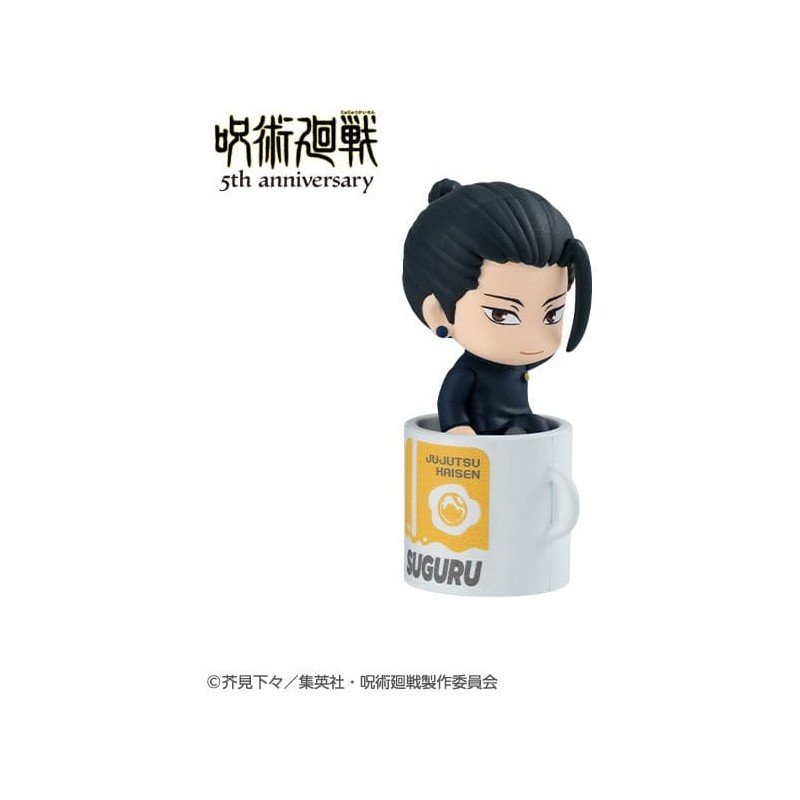 Jujutsu Kaisen Blind Box assortiment figurines mini Ochatomo Series Anime 5th Anniversary (6)