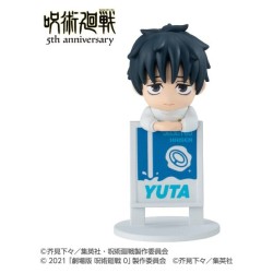 Jujutsu Kaisen Ochatomo Series Mini Figures Anime 5th Anniversary Blind Box Assortment (6)