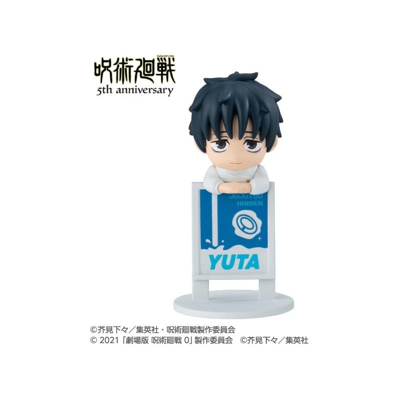 Jujutsu Kaisen Blind Box assortiment figurines mini Ochatomo Series Anime 5th Anniversary (6)