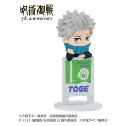 Jujutsu Kaisen Blind Box assortiment figurines mini Ochatomo Series Anime 5th Anniversary (6)