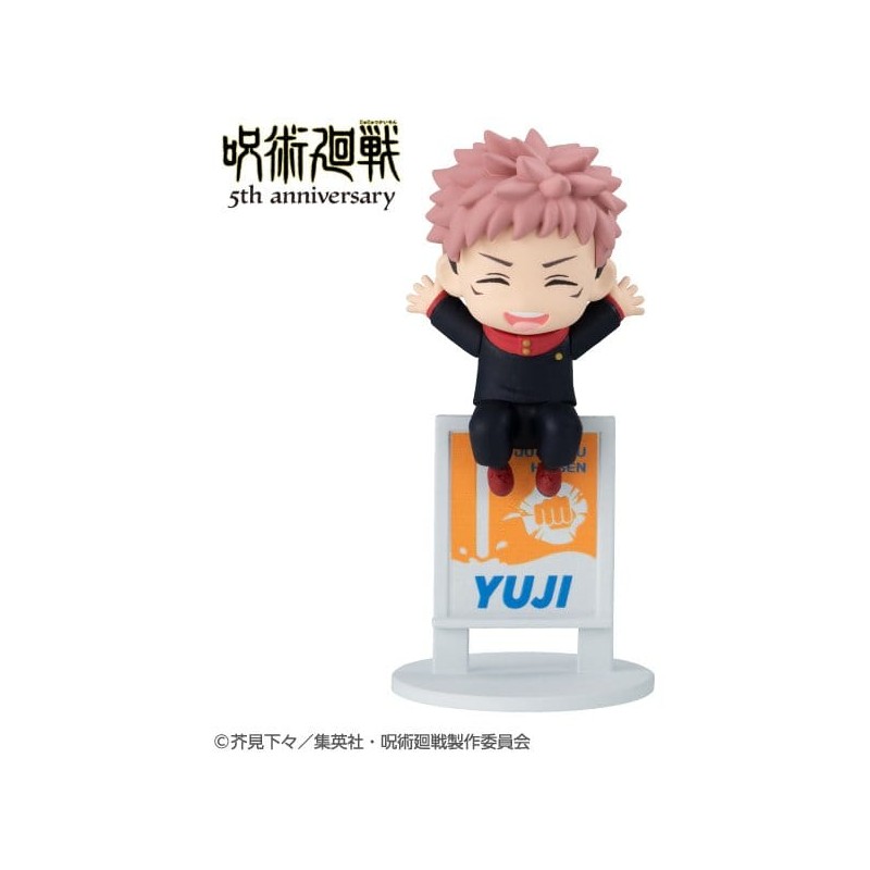 Jujutsu Kaisen Blind Box assortiment figurines mini Ochatomo Series Anime 5th Anniversary (6)
