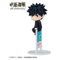 Jujutsu Kaisen Blind Box assortiment figurines mini Ochatomo Series Anime 5th Anniversary (6)