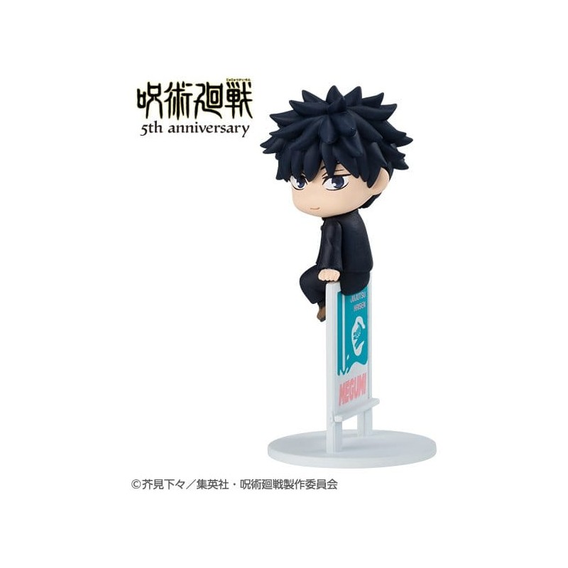 Jujutsu Kaisen Blind Box assortiment figurines mini Ochatomo Series Anime 5th Anniversary (6)