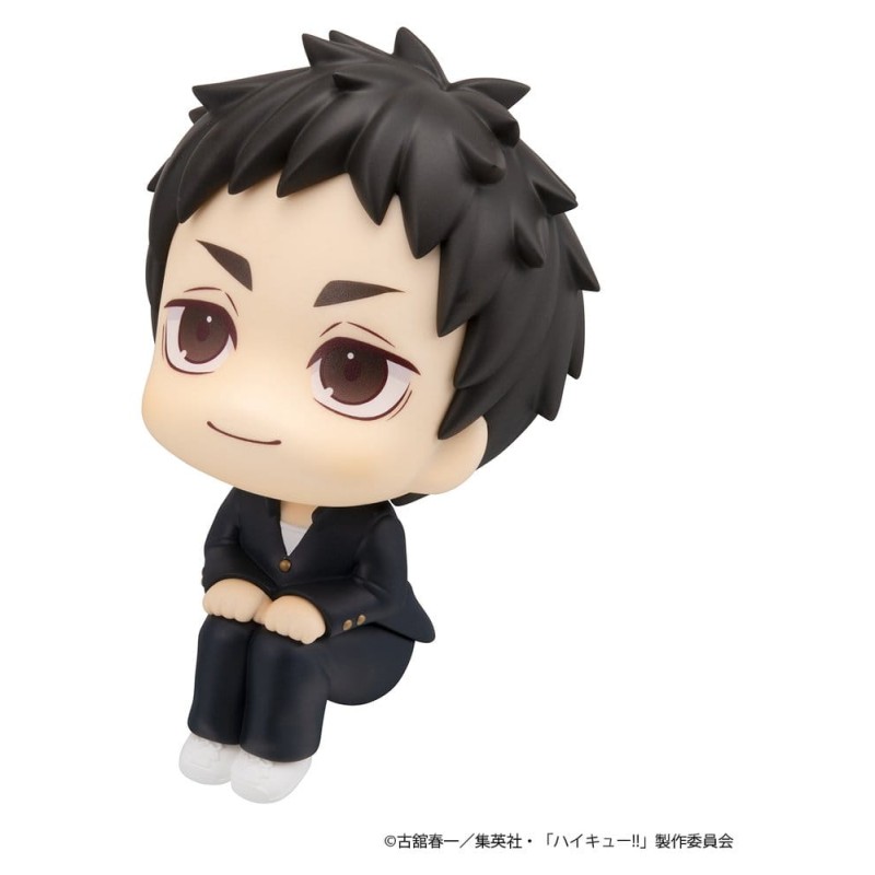 Haikyu!! figurine PVC Look Up Daichi Sawamura 11 cm