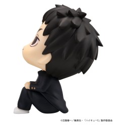 Haikyu!! figurine PVC Look Up Daichi Sawamura 11 cm