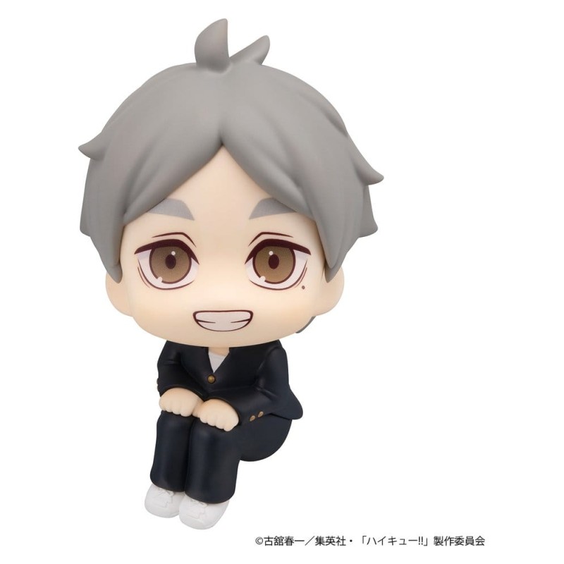Haikyu!! figurine PVC Look Up Koushi Sugawara 11 cm