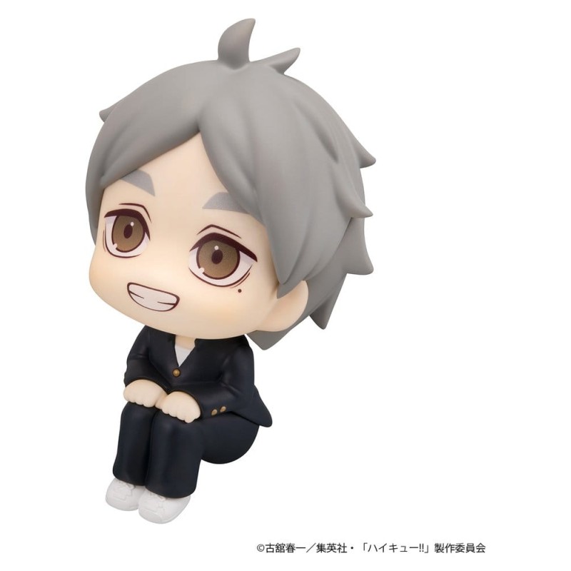 Haikyu!! figurine PVC Look Up Koushi Sugawara 11 cm