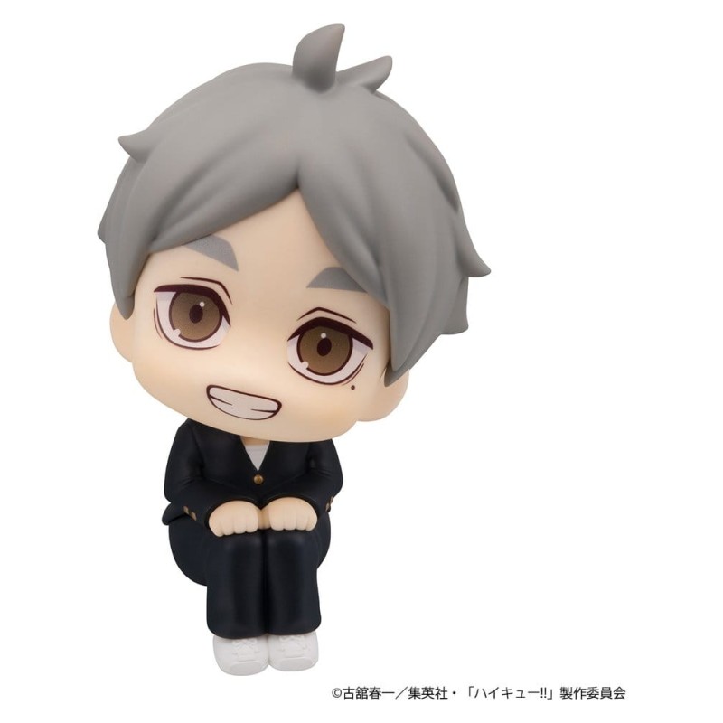 Haikyu!! figurine PVC Look Up Koushi Sugawara 11 cm