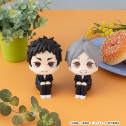 Haikyu!! figurine PVC Look Up Koushi Sugawara 11 cm