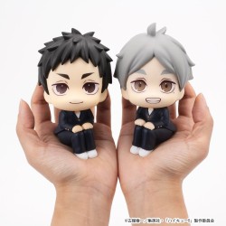 Haikyu!! figurine PVC Look Up Koushi Sugawara 11 cm