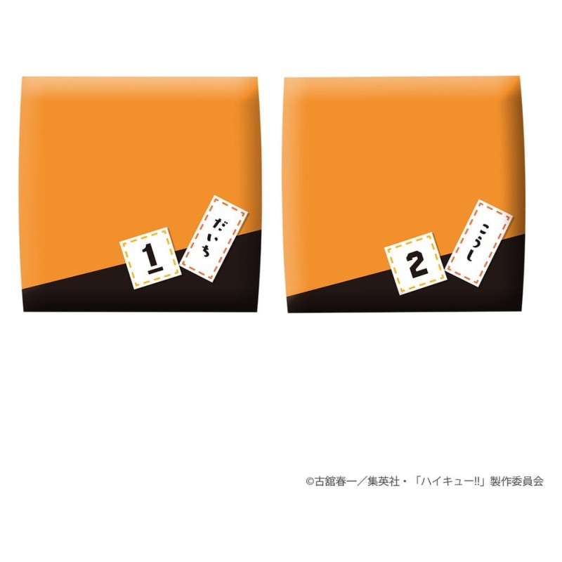 Haikyu!! pack 2 figurines PVC Look Up Daichi Sawamura & Koushi Sugawara 11 cm (with gift)