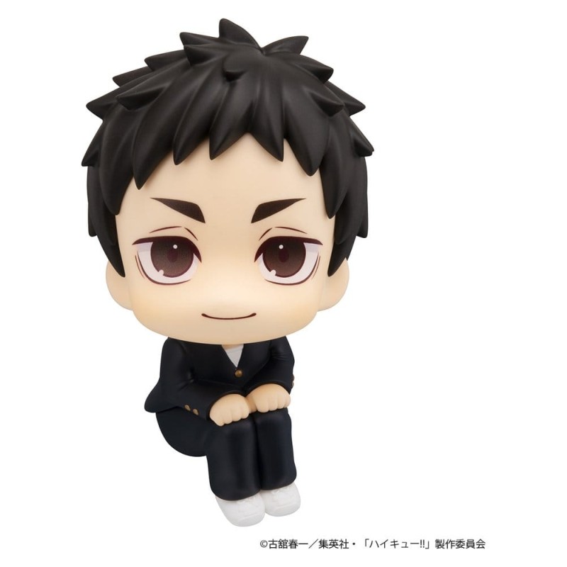 Haikyu!! pack 2 figurines PVC Look Up Daichi Sawamura & Koushi Sugawara 11 cm (with gift)