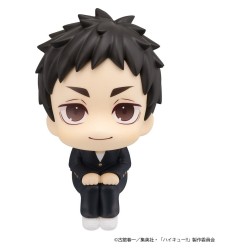 Haikyu!! pack 2 figurines PVC Look Up Daichi Sawamura & Koushi Sugawara 11 cm (with gift)