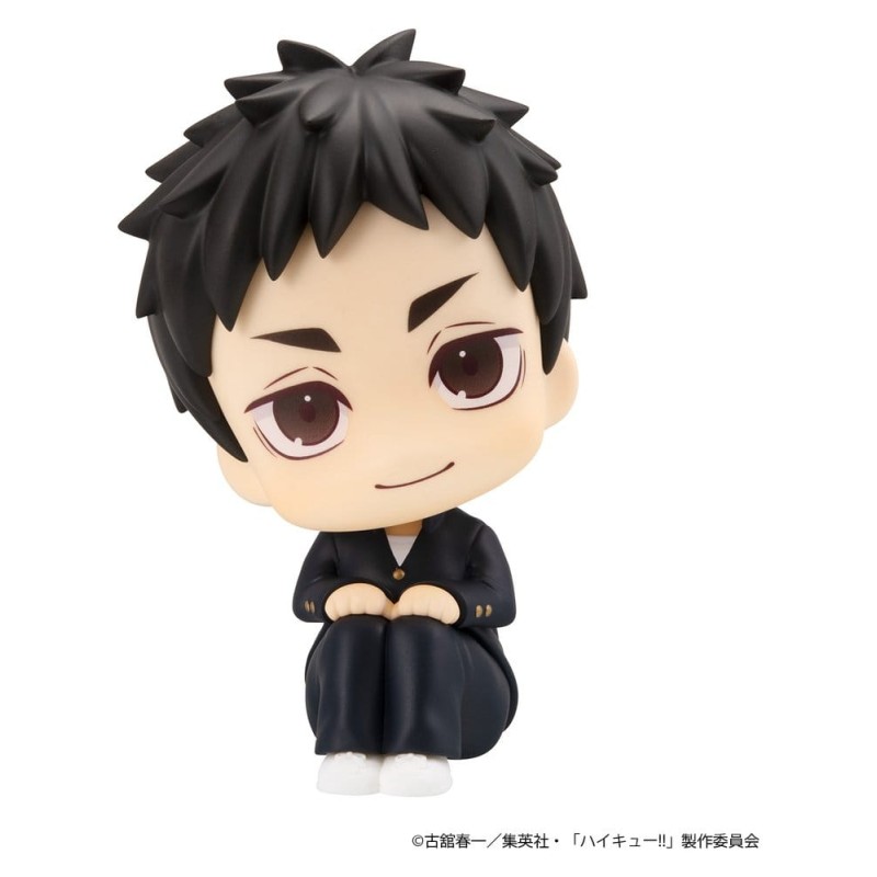 Haikyu!! pack 2 figurines PVC Look Up Daichi Sawamura & Koushi Sugawara 11 cm (with gift)