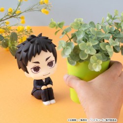 Haikyu!! pack 2 figurines PVC Look Up Daichi Sawamura & Koushi Sugawara 11 cm (with gift)