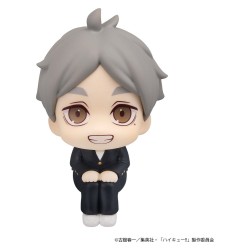 Haikyu!! pack 2 figurines PVC Look Up Daichi Sawamura & Koushi Sugawara 11 cm (with gift)
