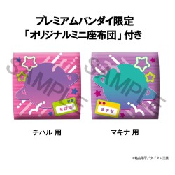 Milky Subway The Galactic Limited Express Look Up PVC Figures 2-Pack Chiharu & Makina 11 cm (with gift)