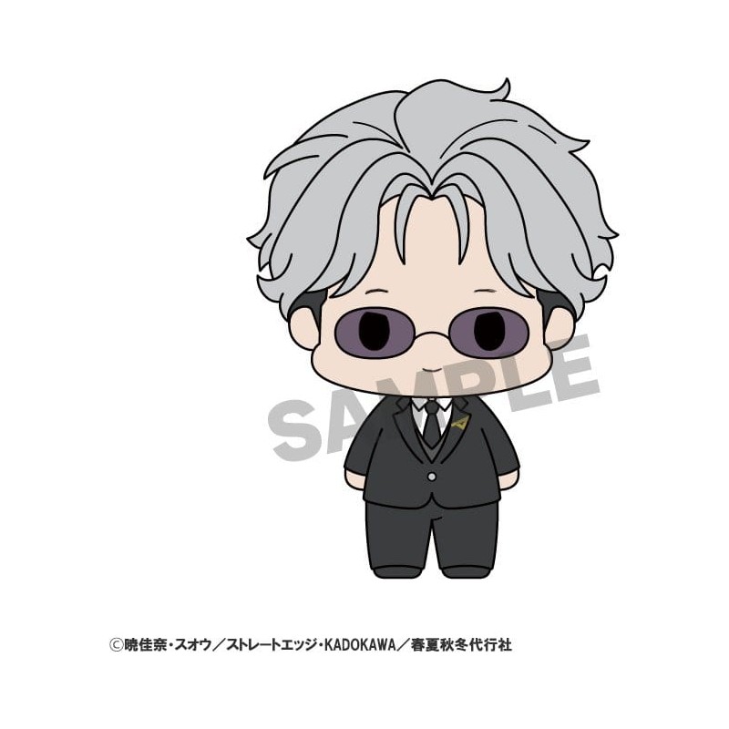 Agents of the Four Seasons Chokorin Collection Mini Figures Dance of Spring Blind Box Assortment (8)